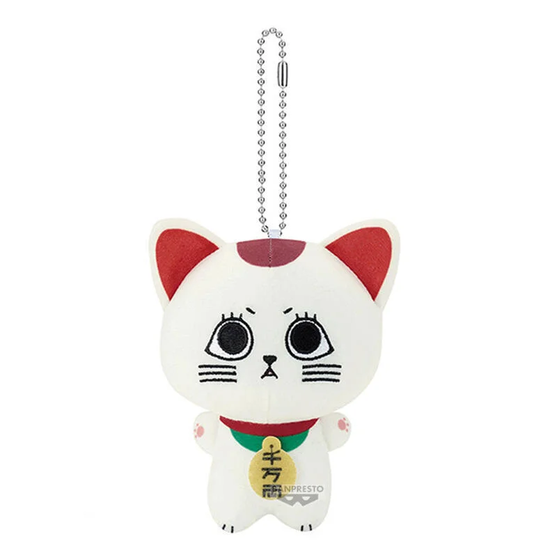 Dandadan Mascot Turbo Granny Beckoning Cat Plush Toy Simple Dandadan