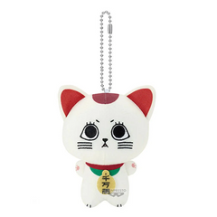 Dandadan Mascot Turbo Granny Beckoning Cat Plush Toy Simple Dandadan