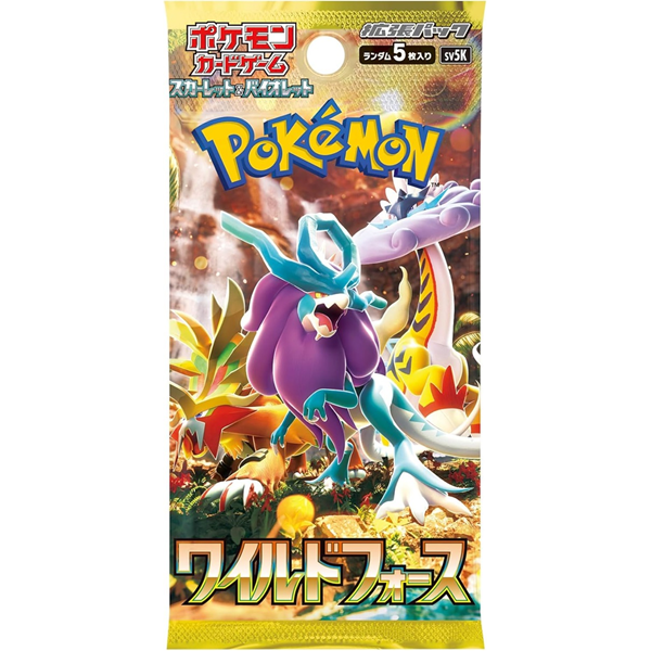 Cards Pokemon Wild Force Booster (JAPAN) 2024 | Pre-Order Preorder Showcase