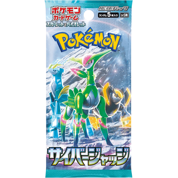 Pokemon Cyber Judge Booster Cards (JAPAN) 2024 | Pre-Order Preorder Showcase