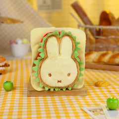 Miffy - Food Workshop Plush Keychain Blind Box - 1pc Simple Miffy