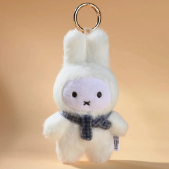 Miffy Macaron Plush Series 2 Keychain Blind Box - 1pc Simple Miffy