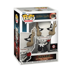 Funko Pop! Animation: Jujutsu Kaisen - Hanami Vinyl Figure