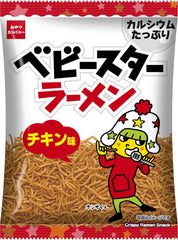 Baby Star Ramen Chicken Flavor (68g) Crispy Chicken Ramen Snack