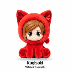 EAKI x Jujutsu Kaisen Sitting Cat Party Plush Pendant Blind Box (1pc)