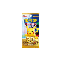 Pokémon TCG: 30th Anniversary Celebration Pikachu Figure Mystery Box (1pc)