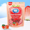 4D Fruit Gummy Juicy Burst Strawberry Candy
