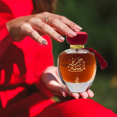 Arabiyat: Lamsat Harir Eau De Parfum | Unisex Valentine's Day Fragrance Spray (100mL) Simple Showcase