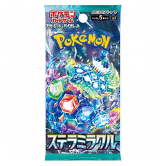 Pokémon: TCG Japan | Stellar Miracle (Pack of 5) Simple Showcase