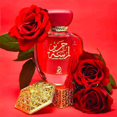 Arabiyat: Lamsat Harir Eau De Parfum | Unisex Valentine's Day Fragrance Spray (100mL) Simple Showcase