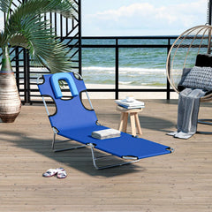 SunStream Lounger: The Lounge Chair