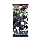 Pokémon TCG Japan: Scarlet & Violet Black Bolt Booster (1 Pack of 7 Cards) Simple Pokémon