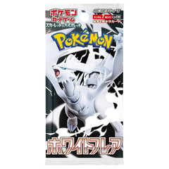 Pokémon TCG Japan: Scarlet & Violet White Flare Booster (1 Pack of 7 Cards) Simple Pokémon