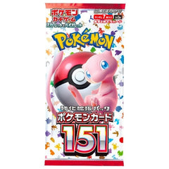 Pokémon Trading Cards: Japanese Scarlet & Violet | NEW Booster Packs! Simple Showcase