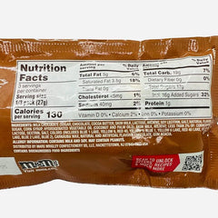 M&M's Caramel Cold Brew Special Edition Chocolate Candy Pouch (2.83oz)