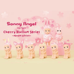 Sonny Angel Collectable Mini Cherub Figurines Cherry Blossom Series Hanami Edition Blind Box (1pc) Simple Sonny Angel