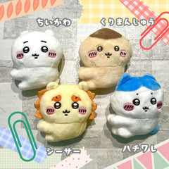 Chiikawa Series 1 Clip Plush Blind Box (1pc)