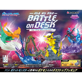 Re-Ment Pokémon: DesQ Battle On Desk Anime Version Collection Blind Box (1pc) Simple Re-Ment