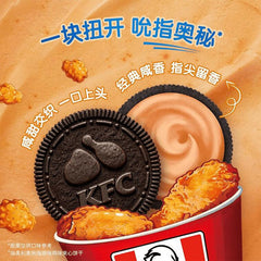 Oreo x KFC Fried Chicken Flavor Sandwich Cookies (87g)