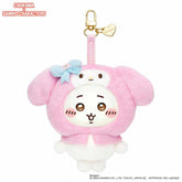 Chiikawa Kiramekko My Melody × Hello Kitty Plush Keychain