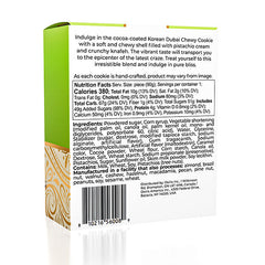 Dubai Chocolate Flavor Korean Chewy Cookie by Oasis Treasures (90g)