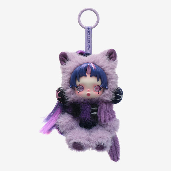 Pop Mart x Skullpanda: My Little Pony Series Plush Keychain Blind