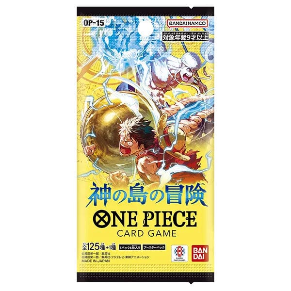 One Piece Card Game Adventure on KAMI’s Island OP-15 Japanese Booster Pack (1 Pack of 6 Cards) Simple One Piece