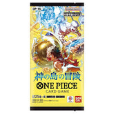 One Piece Card Game Adventure on KAMI’s Island OP-15 Japanese Booster Pack (1 Pack of 6 Cards)