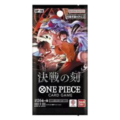 One Piece Card Game The Time of Battle OP-16 Japanese Booster Pack (1 Pack of 6 Cards)