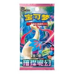 Pokémon 151 Dream Painting Water Ecology Collection Figure Blind Box (1pc)