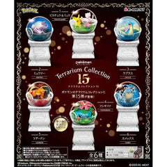 Re-Ment Pokémon: Terrarium Collection Vol. 15 Blind Box (1pc) Simple Re-Ment