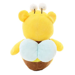 Disney Bumble Bee 10" Winnie The Pooh Plush Toy (1pc)