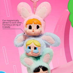 Pop Mart x Powerpuff Girls x CRYBABY: Vinyl Face Plush Bag Clip Blind Box (1pc) Simple Pop Mart