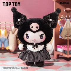 TOP TOY x Sanrio: "Sisters' Outfit" Series Plush Keychain Blind Box (1pc) Simple TOP TOY