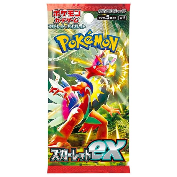 Pokémon Trading Cards: Japanese Scarlet & Violet Booster Packs Simple Showcase 