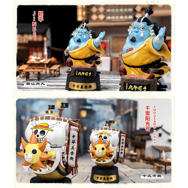 One Piece - Chinese Food Series Blind Box (1pc) Simple Showcase 