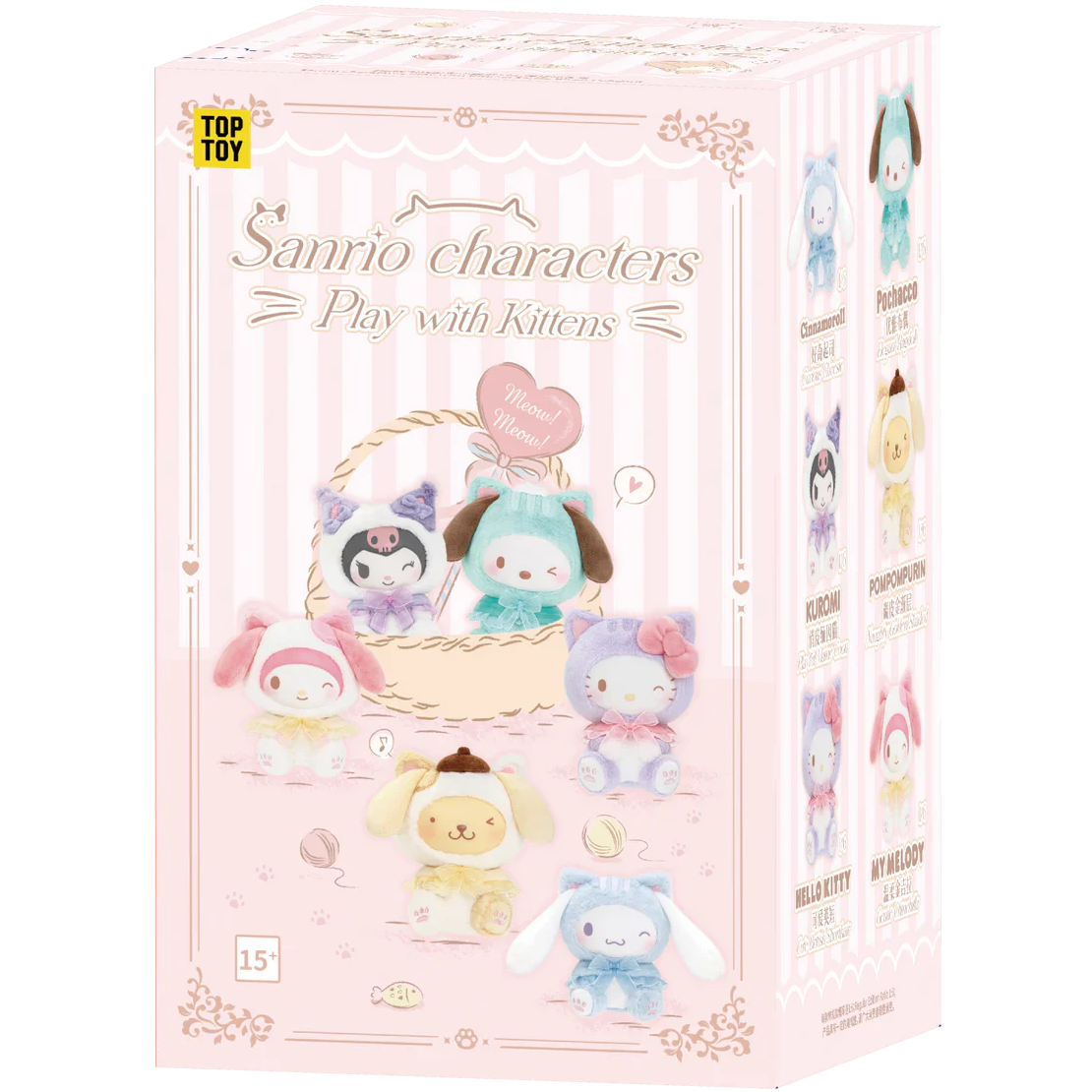 TOP TOY x Sanrio: Play with Kittens Series Plush Keychain Blind Box (1pc)