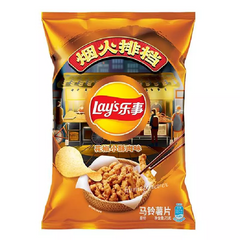 Lay's Potato Chips Pepper Crispy Pork Flavor (70g)