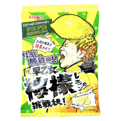 RIBON Sour Challenge! Super Sour Lemon Candy – 60g