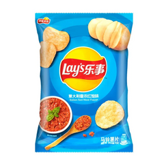 Lay's Potato Chips Italian Red Meat Flavor (70g)