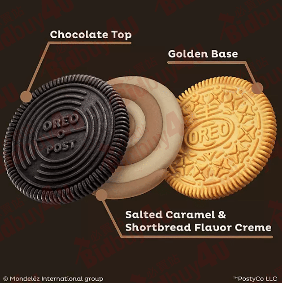 OREO Post Malone Double Stuffed Cookies 2pc Assorted Pack