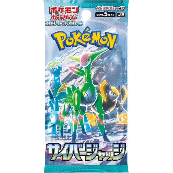 Pokemon Cyber Judge Booster Cards (JAPAN) 2024 | Pre-Order Preorder Showcase 