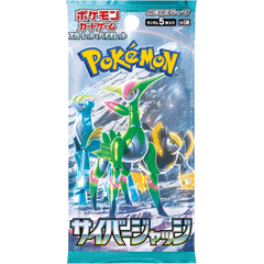 Pokemon Cyber Judge Booster Cards (JAPAN) 2024 | Pre-Order Preorder Showcase 