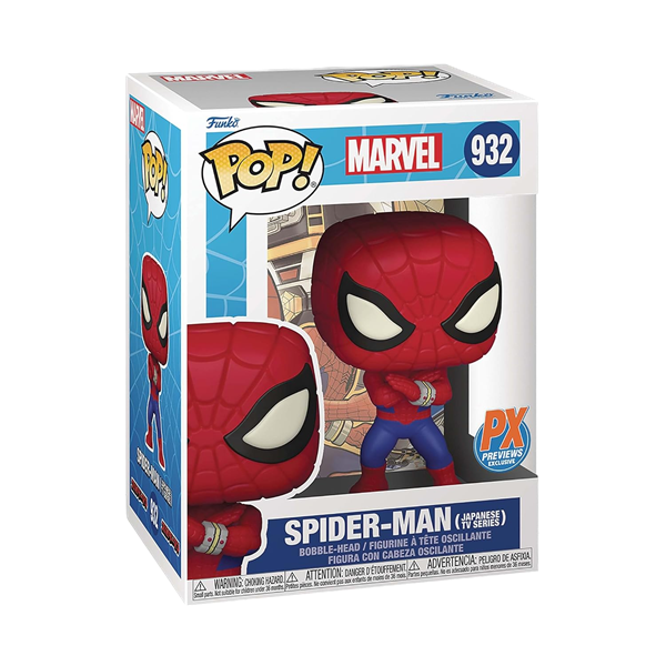 Funko Pop! Marvel: Japanese TV - Spider-Man Figure