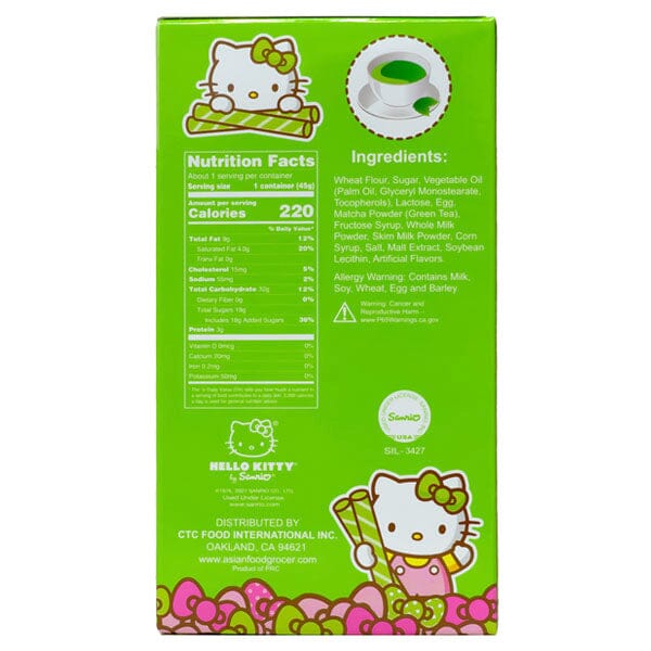 Sanrio Hello Kitty Green Tea Macha Flavor Wafer Cookies (50g)