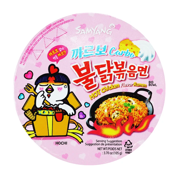 Samyang Buldak Hot Chicken Carbonara Ramen Bowl (105g) Simple Showcase 