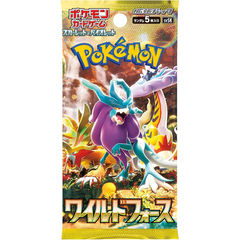 Cards Pokemon Wild Force Booster (JAPAN) 2024 | Pre-Order Preorder Showcase 