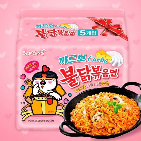 Samyang Buldak Hot Chicken Ramen Noodles Carbo Flavor (5pk) Simple Showcase 