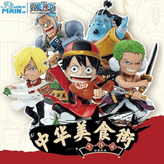 One Piece - Chinese Food Series Blind Box (1pc) Simple Showcase 