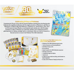 Pokémon TCG: 30th Anniversary Celebration Elite Trainer Box